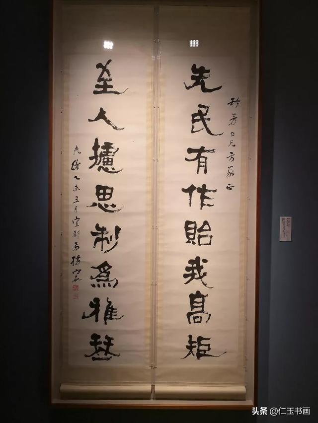 图片[1]-日本书法界称为“现代书法之父”。杨守敬书法作品欣赏-好字无忧