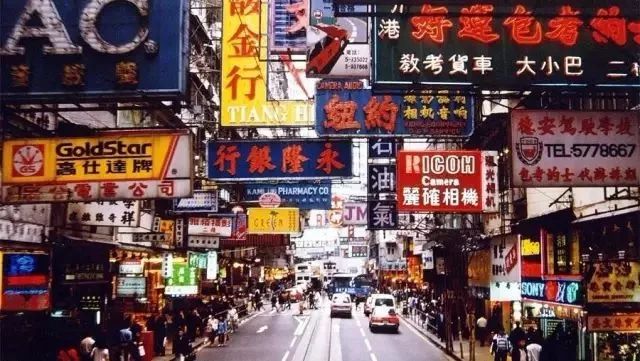 图片[18]-香港街头书法招牌，永恒的中国印记-好字无忧