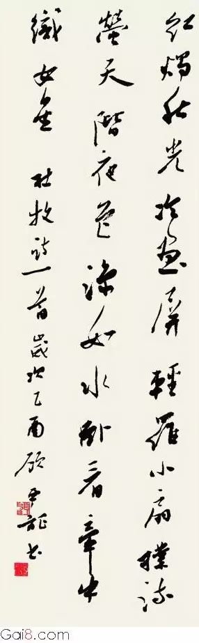 图片[5]-七夕节的诗词书法-好字无忧