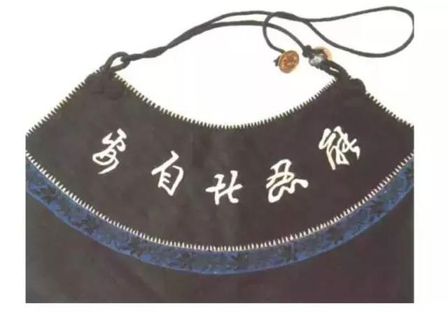 图片[4]-中国古代女子的性感，都藏在内衣里-好字无忧