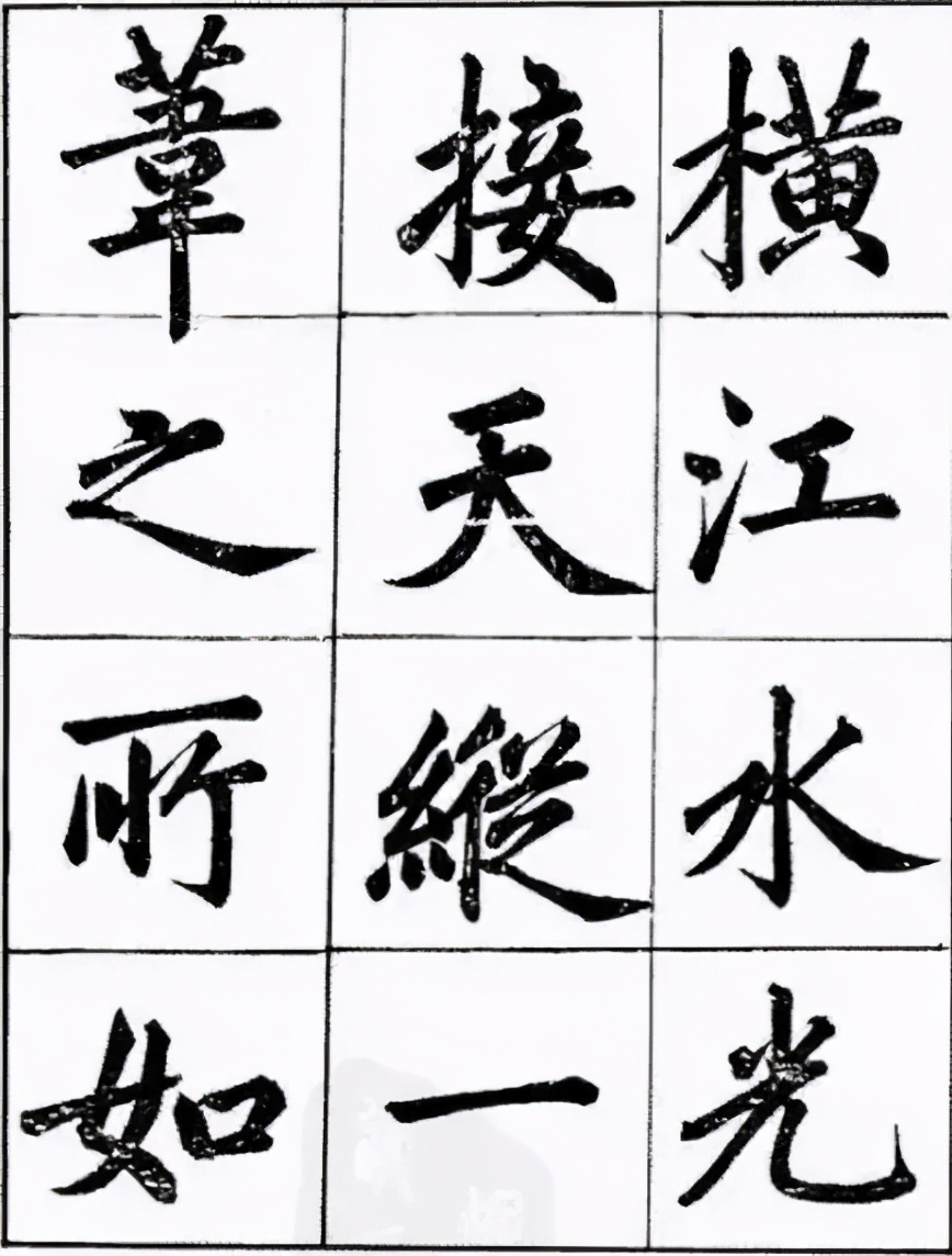 图片[6]-这个人的书法把赵孟頫和黄庭坚的笔法融为一体-书法品品