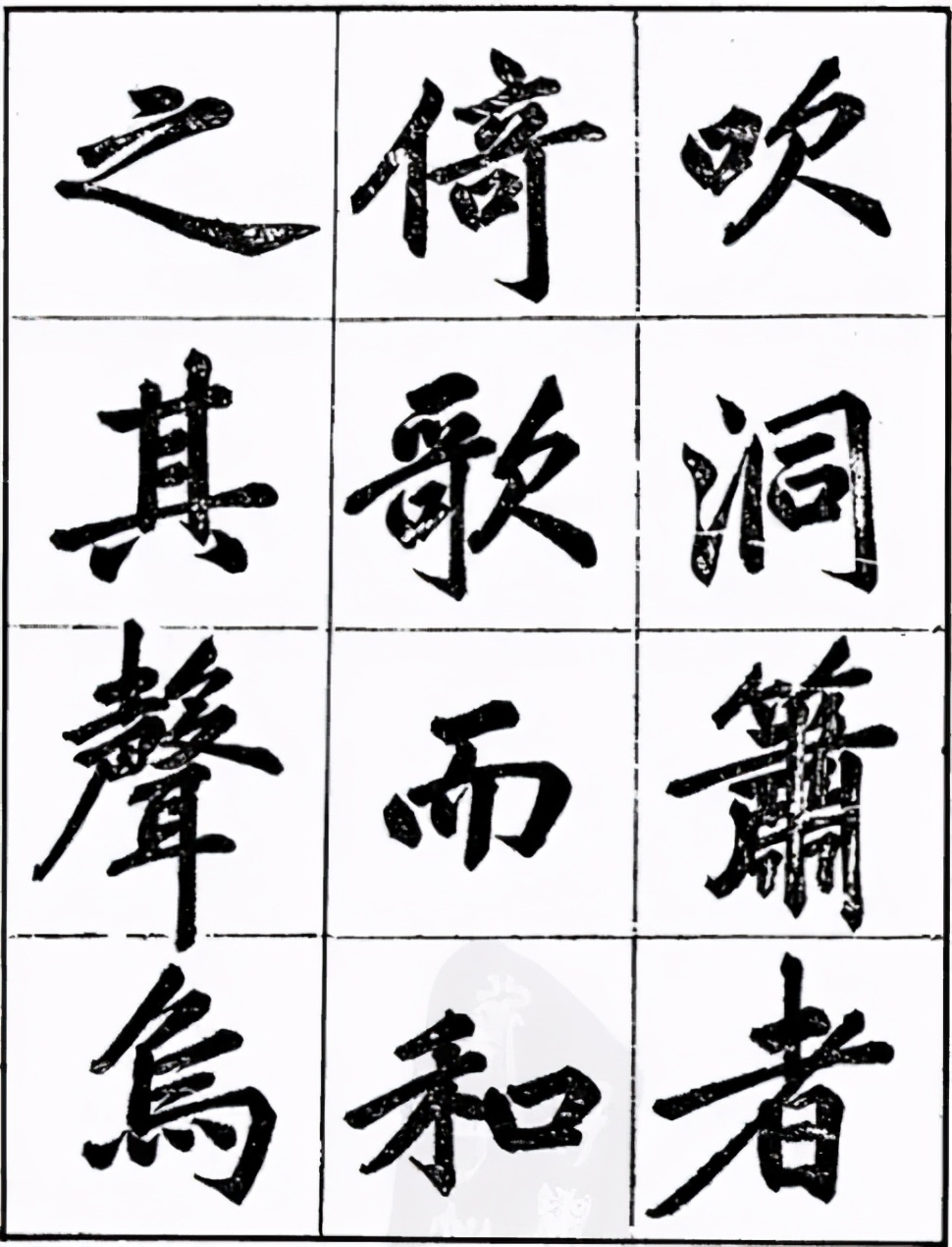 图片[14]-这个人的书法把赵孟頫和黄庭坚的笔法融为一体-好字无忧