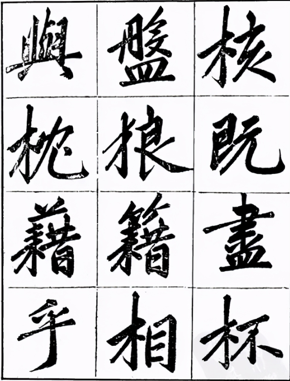 图片[30]-这个人的书法把赵孟頫和黄庭坚的笔法融为一体-书法品品