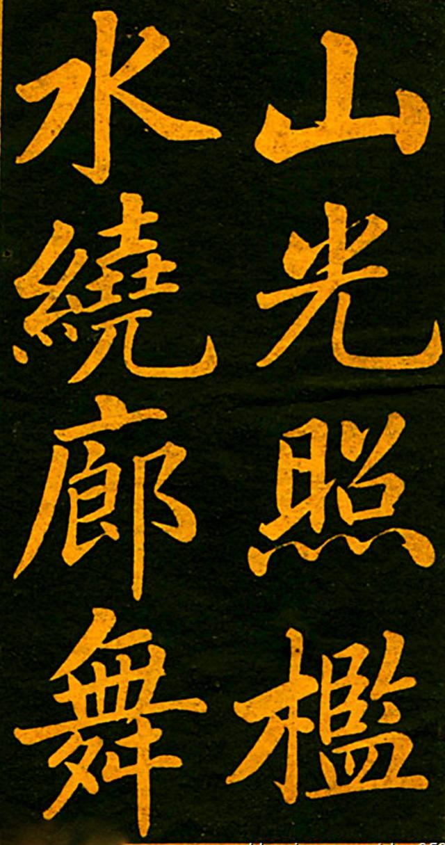 图片[1]-赵孟頫的四时读书乐书法，虽为读书情趣旧诗，但情致高尚值得临摹-好字无忧