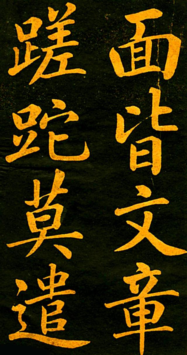 图片[4]-赵孟頫的四时读书乐书法，虽为读书情趣旧诗，但情致高尚值得临摹-好字无忧