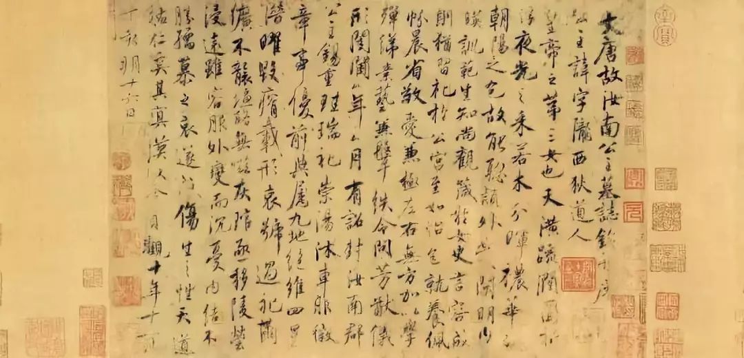 虞世南唯一传世墨迹，原来是写给唐太宗16岁早夭的公主-好字无忧