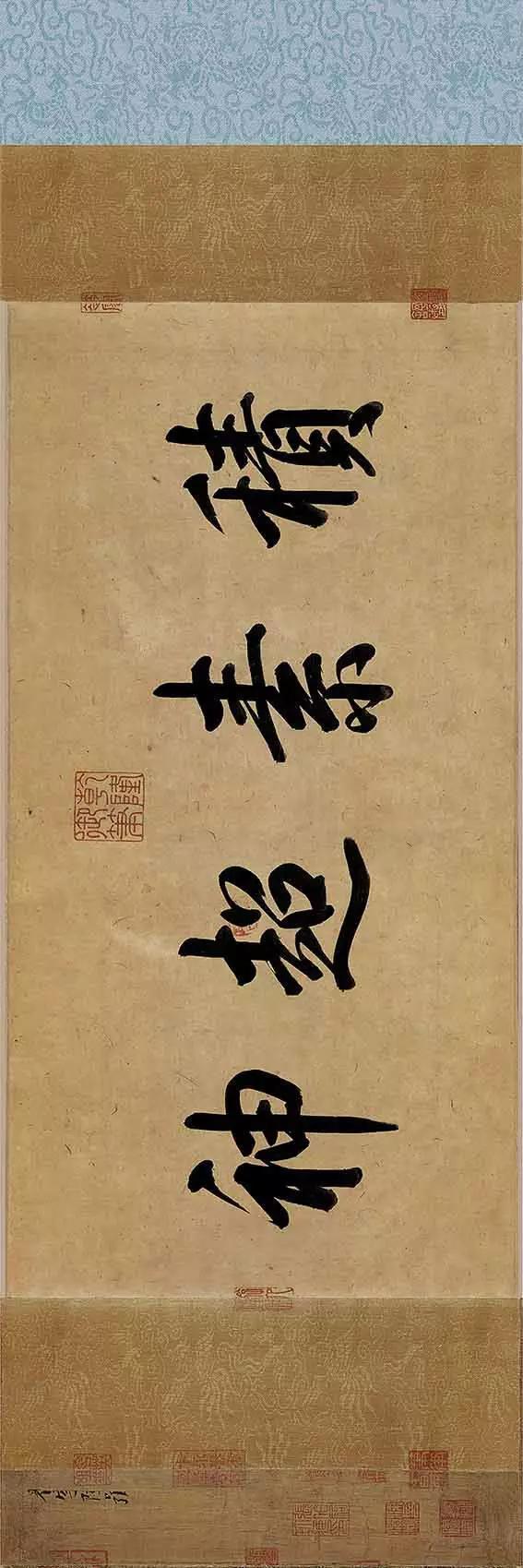 宋徽宗赵佶的山水画代表作 《雪江归棹图》-好字无忧