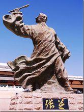 张芝，中国书法史上的第一位巨匠-好字无忧