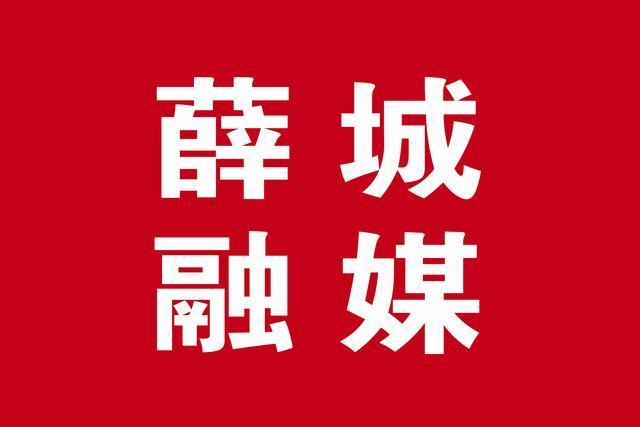 临山小学举行“迎中秋 庆国庆”硬笔书法比赛活动-书法品品