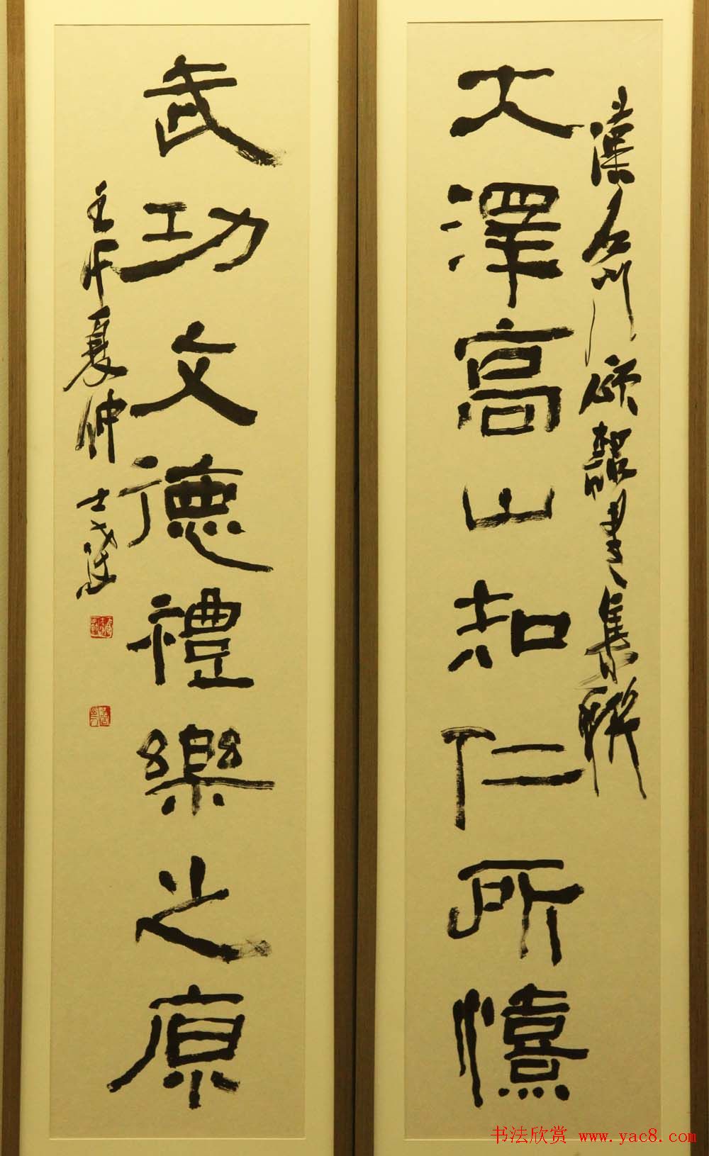 江苏美术馆马士达书法篆刻展作品欣赏
