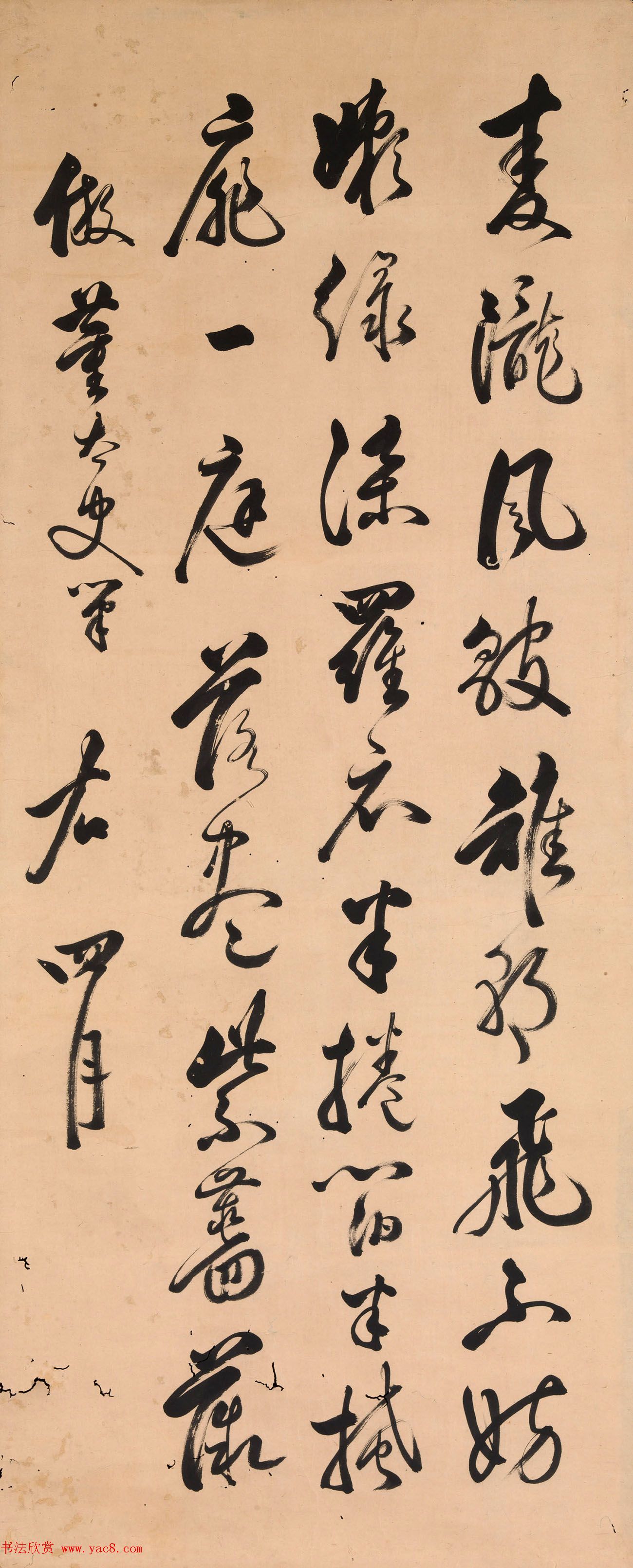 日本文人画始祖阮瑜书法《四时歌》