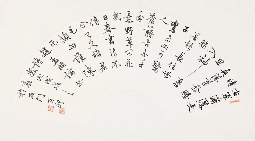 中国书协培训中心25周年展览特邀作品和导师作品