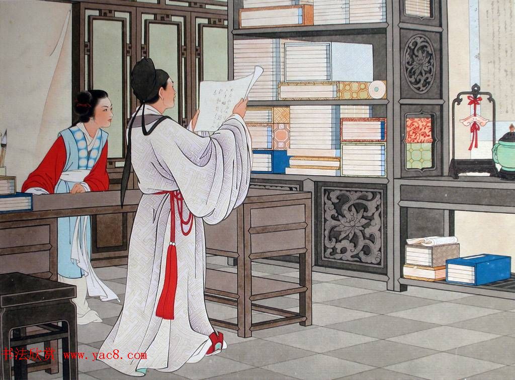 王叔晖绘画作品图册欣赏《西厢记》