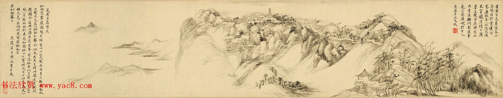 恽寿平31岁字画《灵岩山图》卷