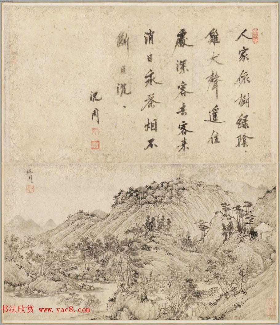 吴门画派之首沈周字画欣赏《诗画合璧图册》